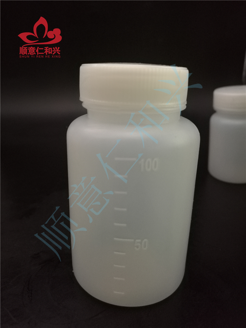 青岛库 大口塑料瓶 100ML HB 100ML，1300只/箱 100ML，1300只/箱