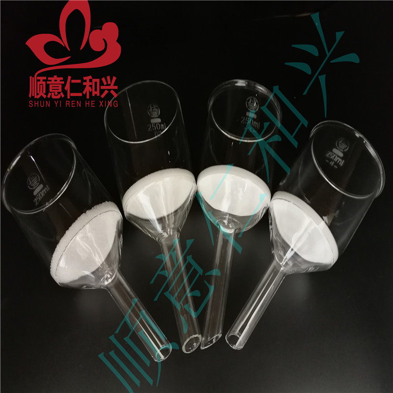 济南库 砂芯漏斗 250ML/1 帆船 250ML/1 济南库 250ML/1 济南库