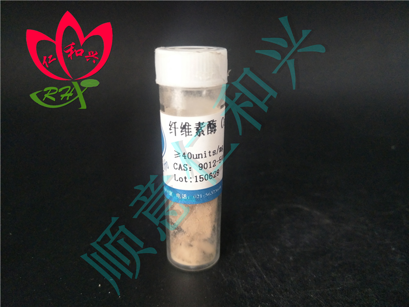 蓝季 LJ 蓝季 LJ 青岛库 纤维素酶 1G 蓝季 1G 青岛库 1G 青岛库