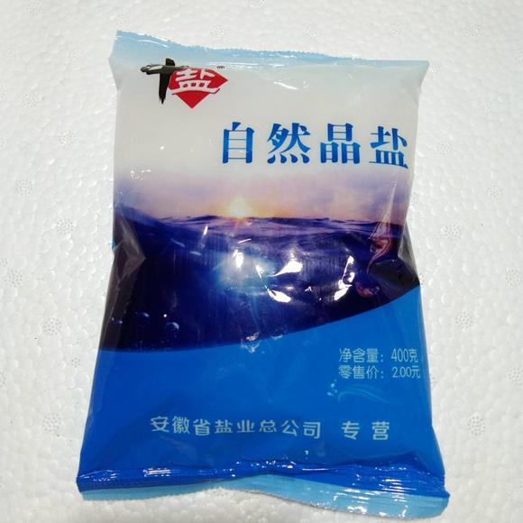 中盐自然晶盐  粗盐400g/袋