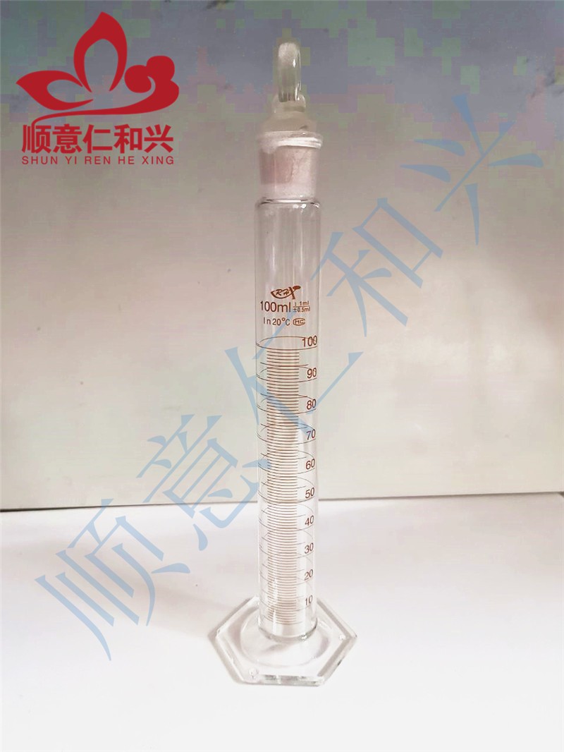 RH RH 青岛库 高硼硅六角具塞量筒 A级 100ml RHX 100ml 100ml
