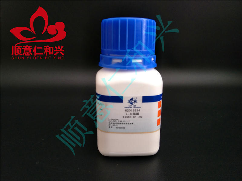 国药 沪试 国药 沪试 济南库 L-白氨酸 BR 25G 国药 BR 25G BR 25G