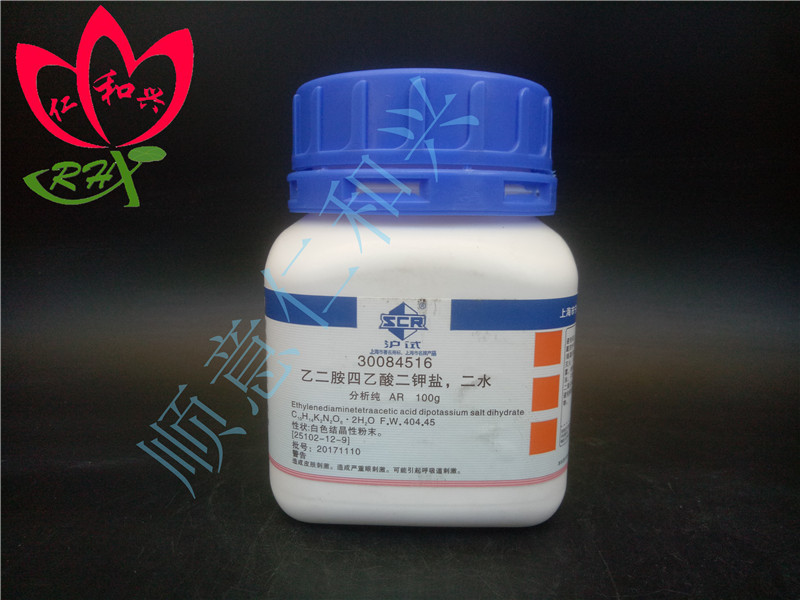 国药 沪试 国药 沪试 济南库  乙二胺四乙酸二钾盐，二水 AR 100G 国药 AR 100G AR 100G