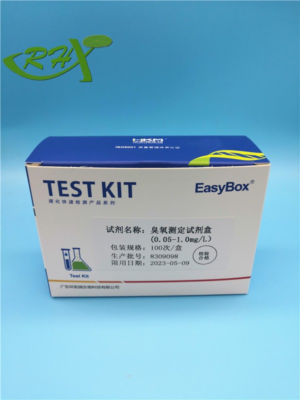 广东环凯 广东环凯 济南库 DPD臭氧测定试剂盒(0.05-1.0mg/L) 100次 广东环凯 100次 济南库 100次 济南库
