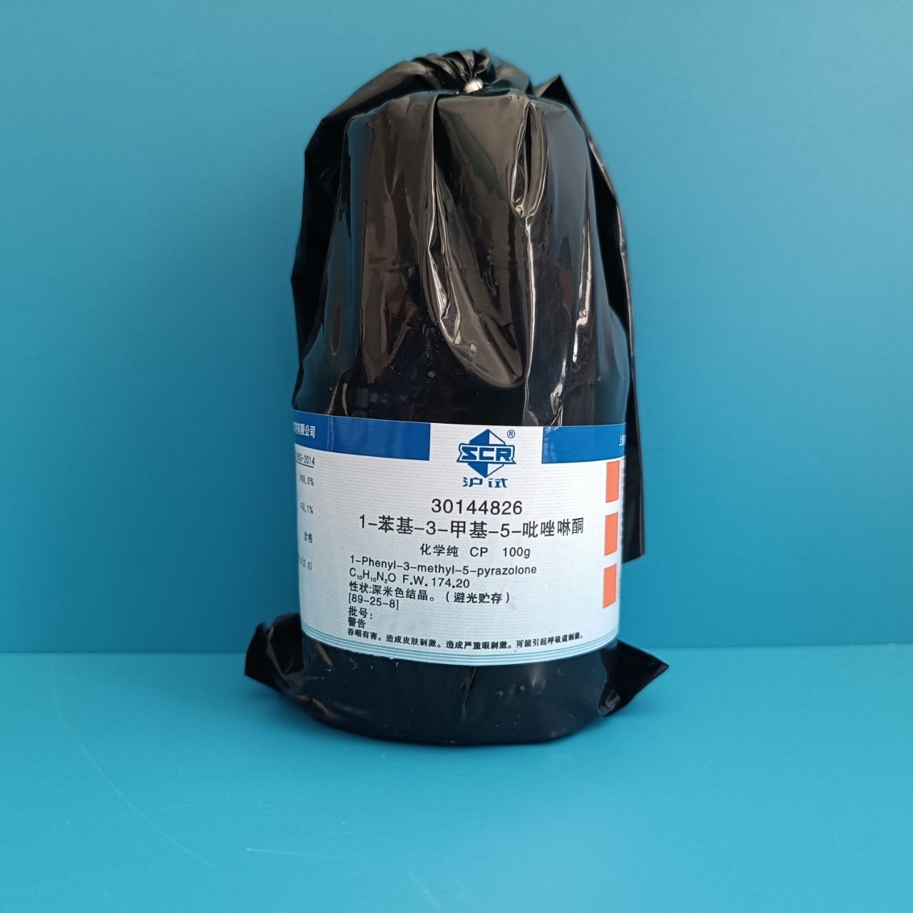 国药 沪试 国药 沪试 济南库 1-苯基-3-甲基-5-吡唑啉酮 CP 100G 国药 CP 100G CP 100G