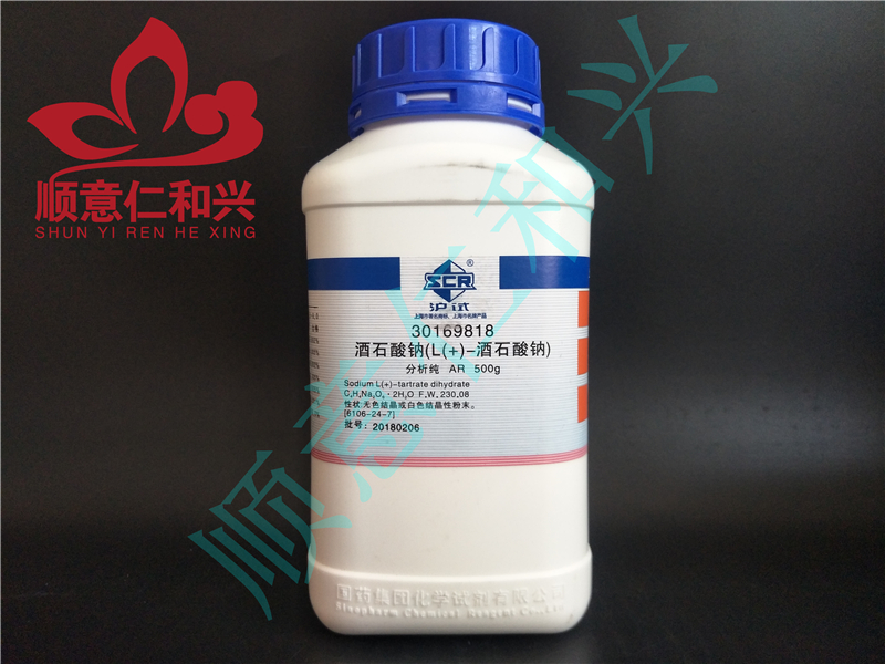 国药 沪试 国药 沪试 济南库  L(+)-酒石酸钠，二水 AR 500G 国药 AR 500G AR 500G