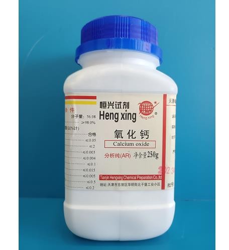恒兴 恒兴 临沂库 氧化钙（生石灰） AR 250G 恒兴 AR 250G 临沂库 AR 250G 临沂库