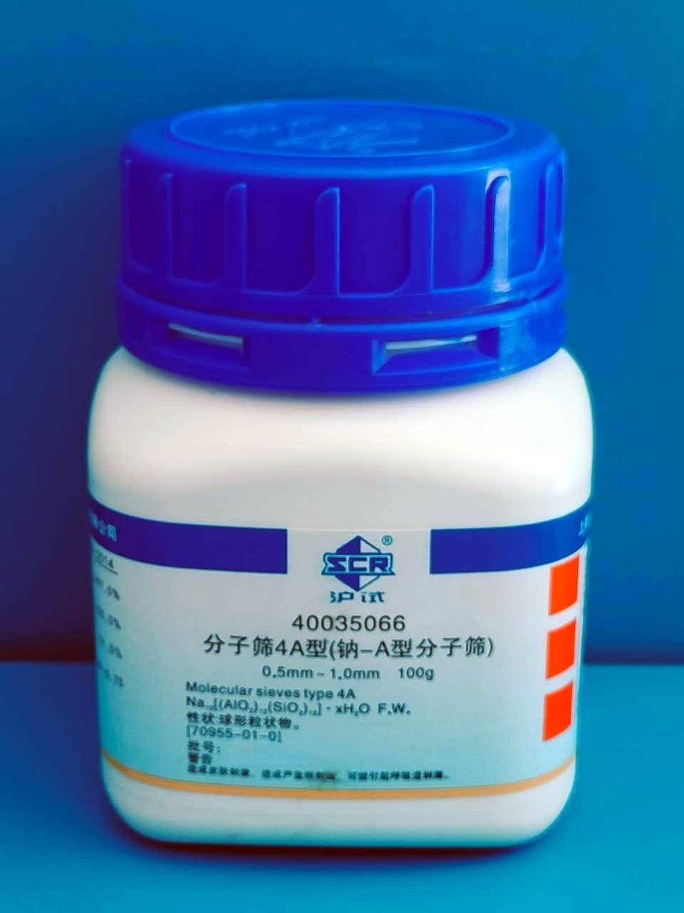 国药 沪试 国药 沪试 分子筛4A型，钠A型100g φ0.5-1mm 国药 100g φ0.5-1mm 100g φ0.5-1mm