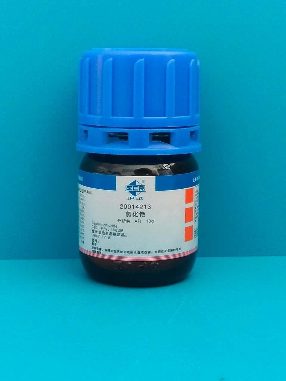 国药 沪试 国药 沪试 济南库 氯化铯 AR  10G 国药 AR  10G AR  10G