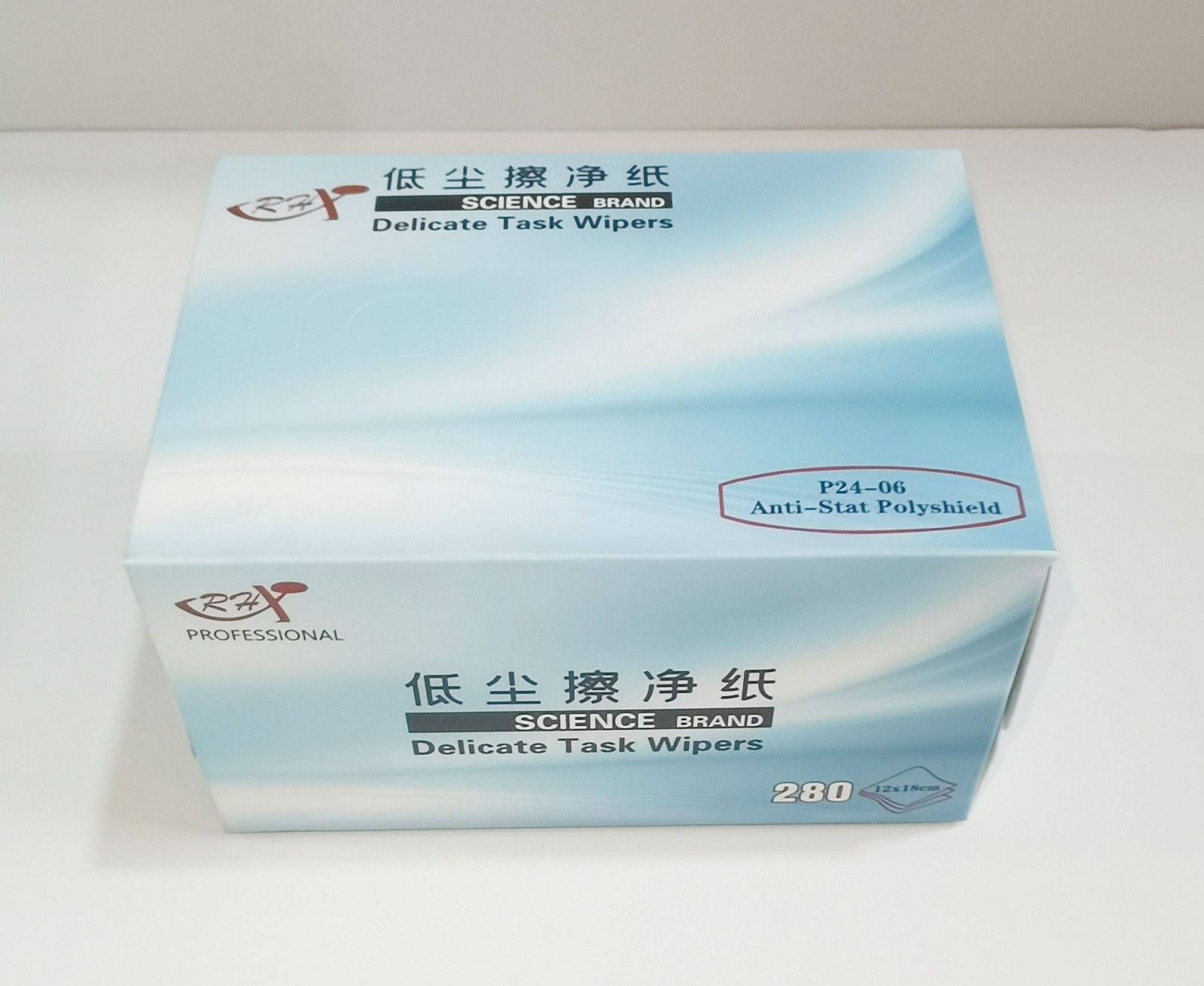 RH RH 临沂库 低尘擦净纸  RHX   小号单层  18*12cm  280张/盒 低尘 18*12cm  280张/盒*60/箱 临沂库 低尘 18*12cm  280张/盒*60/箱 临沂库