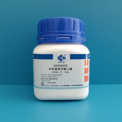 国药 沪试 国药 沪试 济南库 对羟基苯甲酸乙酯 CP 100G 国药 CP 100G CP 100G