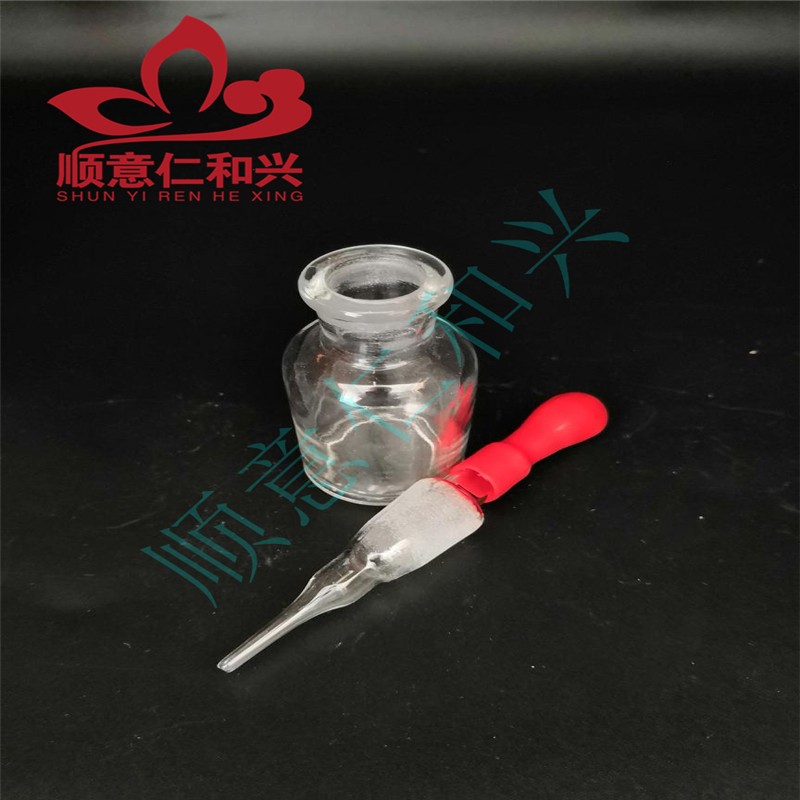 临沂库 白滴瓶滴管  125ML 125ML 临沂库 125ML 临沂库