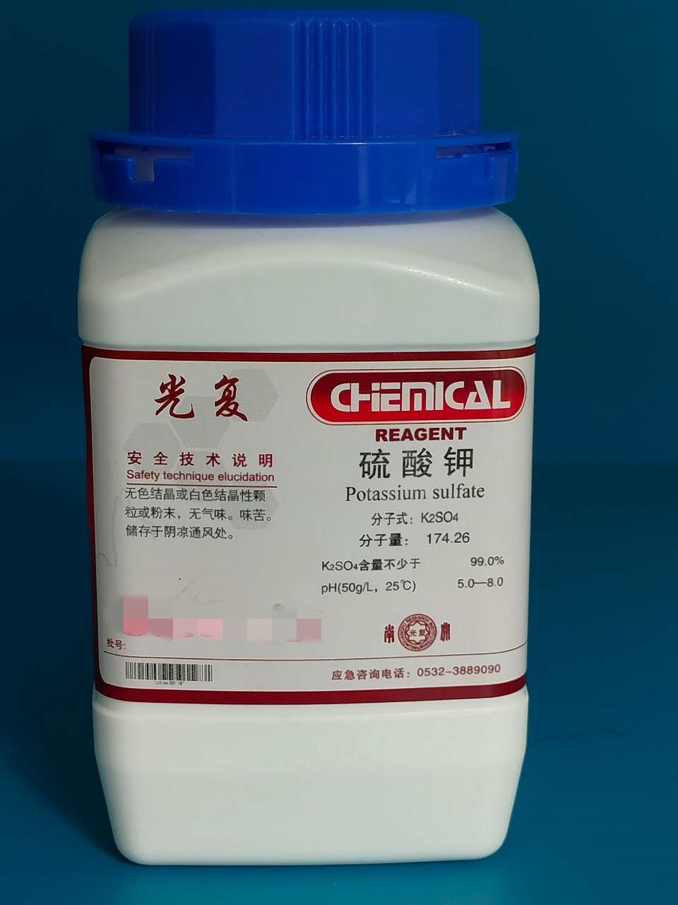 光复 光复 济南库 硫酸钾 光复 AR 500G AR 500G AR 500G