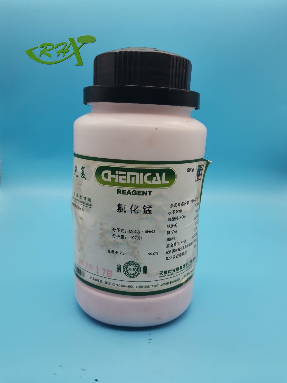 光复 光复 济南库 氯化锰 GR 500G 光复 GR 500G GR 500G