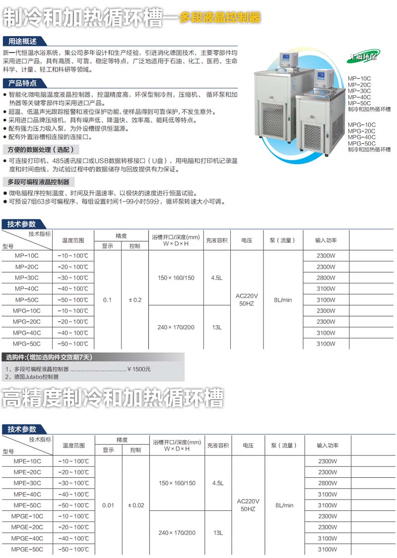 量筒.jpg