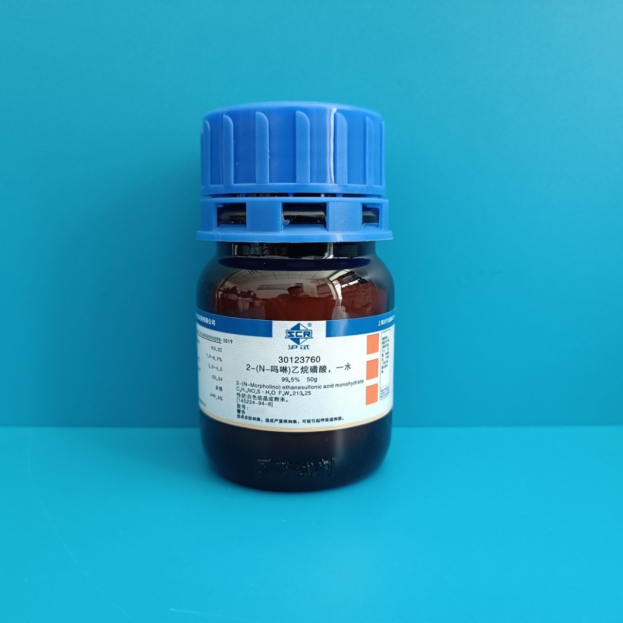 国药 沪试 国药 沪试 济南库 2-（N-吗啉）乙烷磺酸，一水   MES  国药 99.5% 50G 99.5% 50G