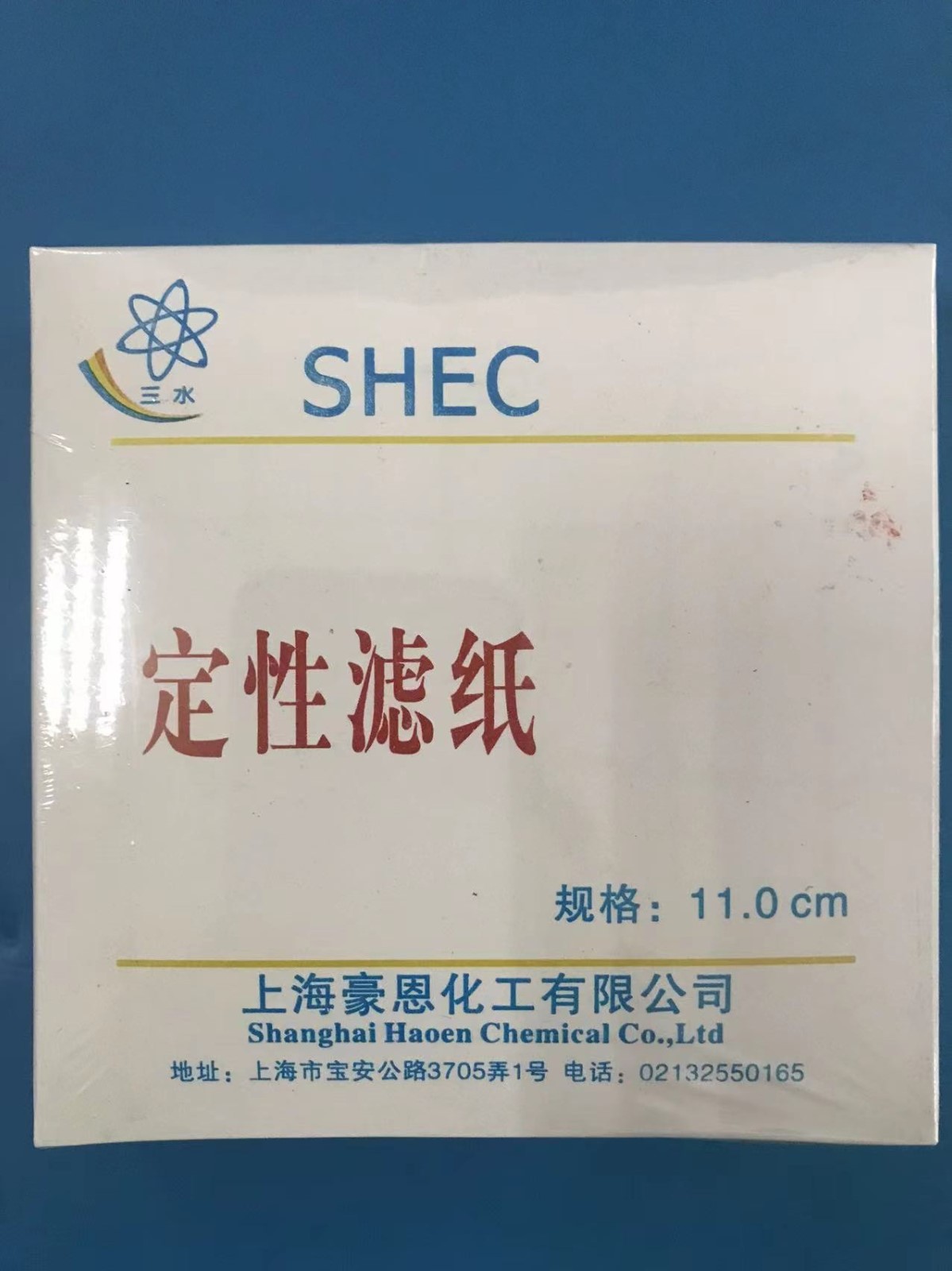 三水 三水 临沂库 定性滤纸 11CM中  上海豪恩 11CM中 100张/盒*50/箱 临沂库 11CM中 100张/盒*50/箱 临沂库