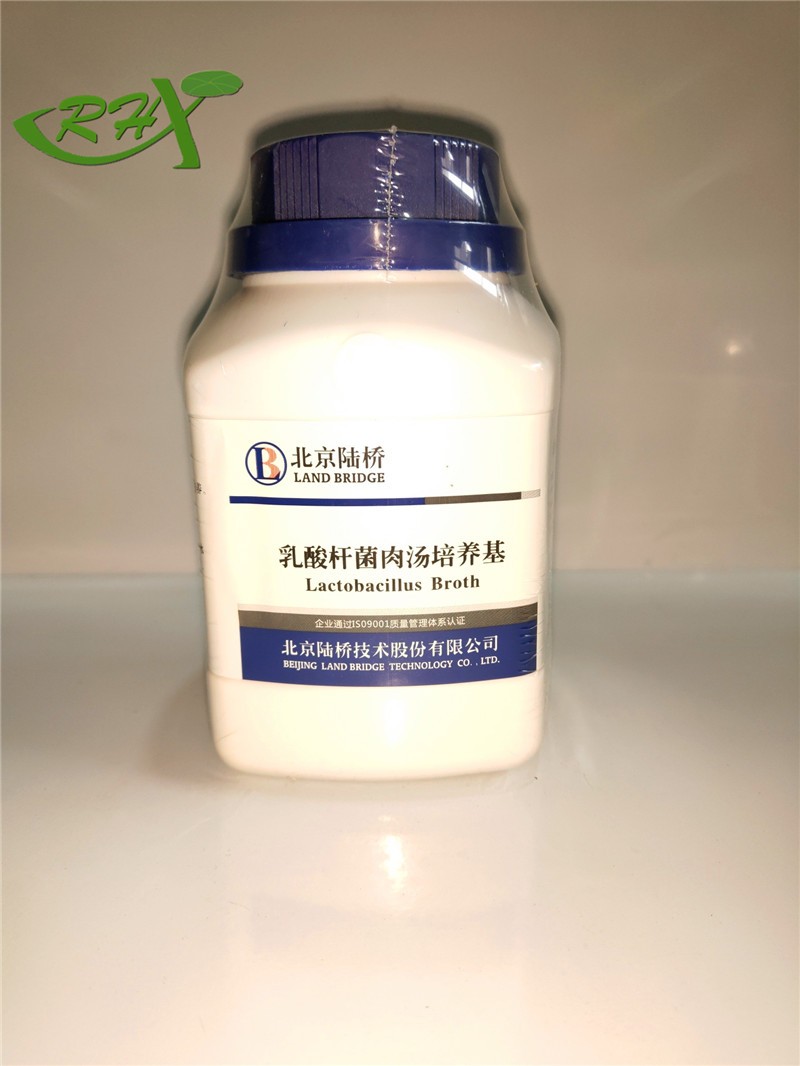 陆桥 陆桥 乳酸杆菌肉汤培养基 CM1402 CM1402