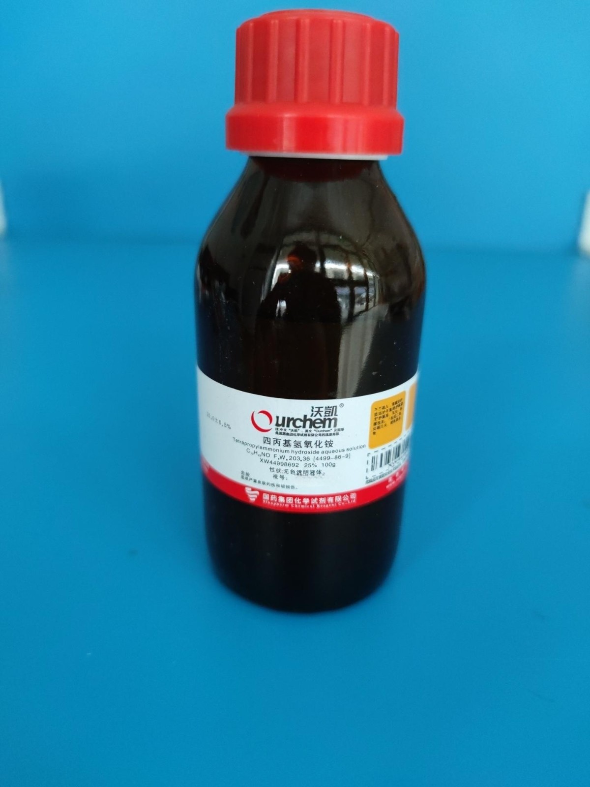 国药 沪试 国药 沪试 四丙基氢氧化铵100g 25％ w/w aq.Soln（沃凯） 国药 100g 25％ w/w aq.Soln（沃凯） 100g 25％ w/w aq.Soln（沃凯）