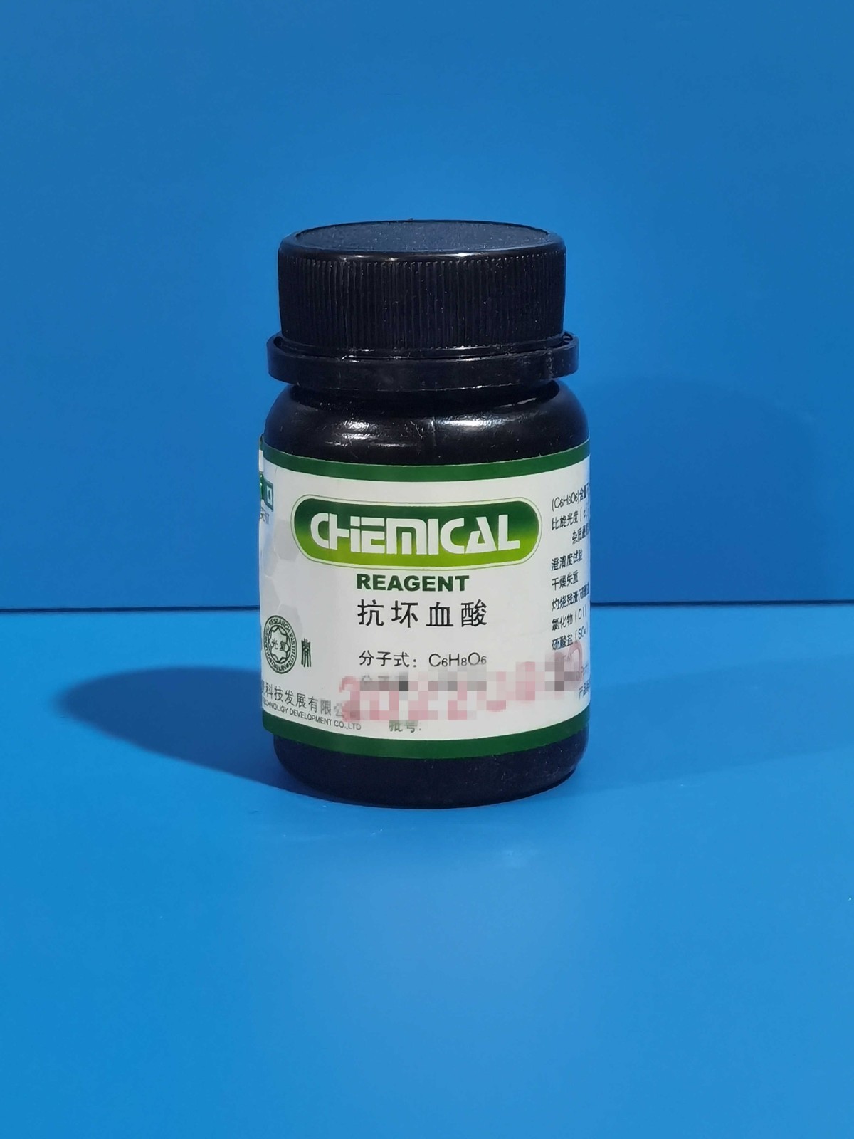 光复 光复 青岛库 抗坏血酸 光复 GR 25G GR 25G 青岛库 GR 25G 青岛库