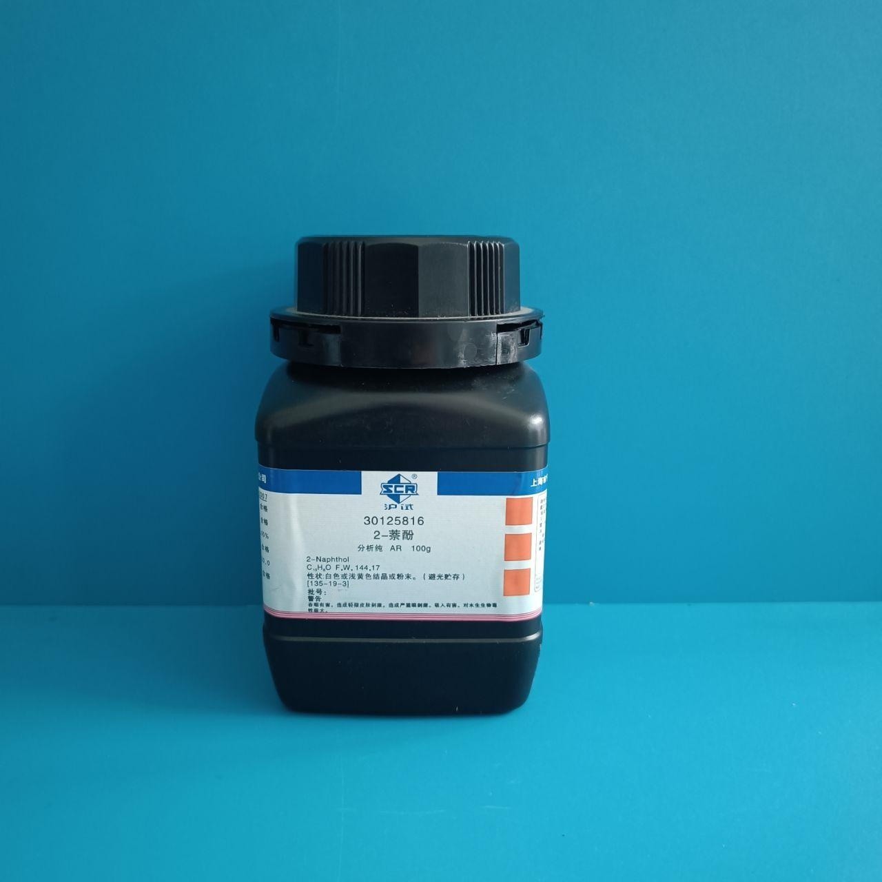 国药 沪试 国药 沪试 临沂库 2-萘酚 AR 100G（沪试） 国药 AR 100G（沪试） 临沂库 AR 100G（沪试） 临沂库