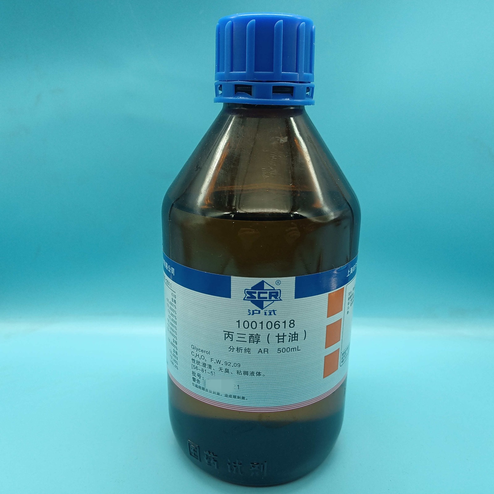 国药 沪试 国药 沪试 济南库 丙三醇 AR 500ML 国药 AR 500ML  20瓶/箱 AR 500ML  20瓶/箱