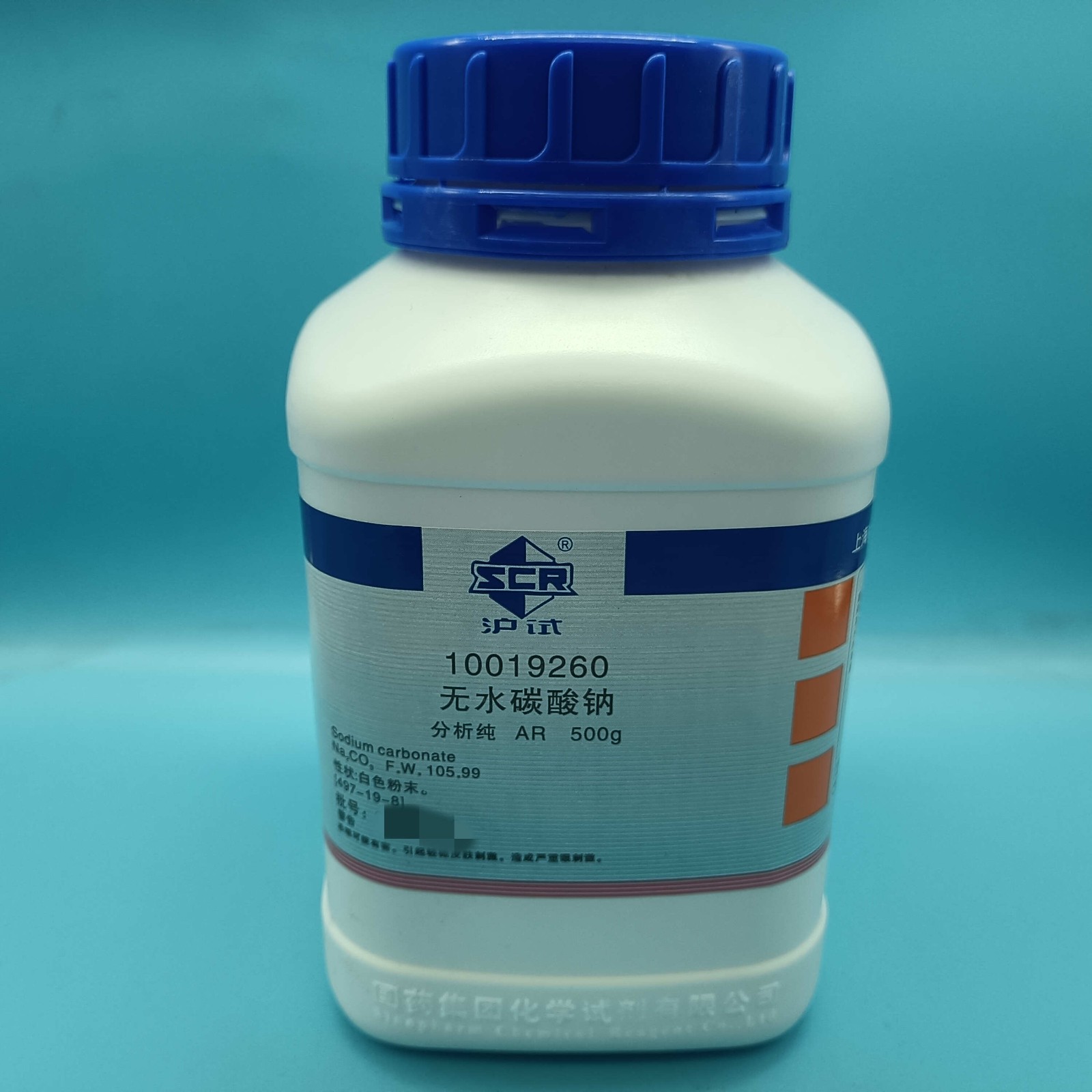 国药 沪试 国药 沪试 济南库 无水碳酸钠 AR 500G 国药   （公安部69种重点化学品）边境管控,禁发云南 AR 500G AR 500G