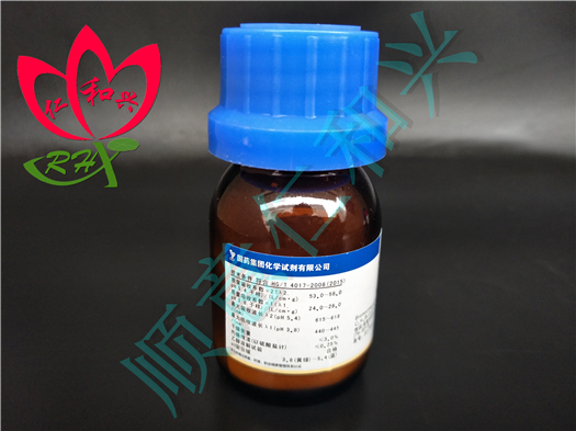 国药 沪试 国药 沪试 济南库 溴甲酚绿 IND 10G 国药 IND 10G IND 10G