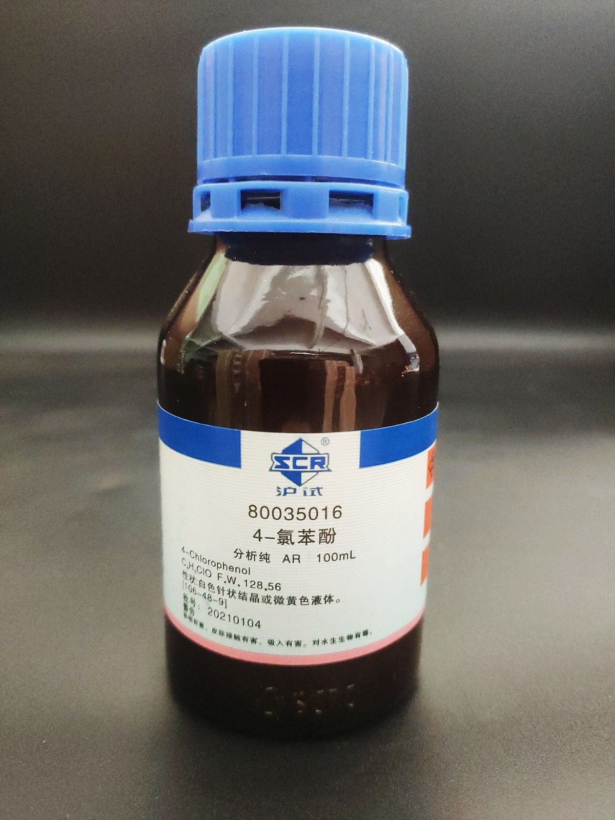 国药 沪试 国药 沪试 济南库 4-氯苯酚  AR 100ML 国药 AR 100ML AR 100ML