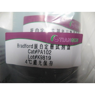 天根 天根 PA102，Bradford 蛋白质定量试剂盒，100次（试管检测）/500次（微板检测） 500次 500次
