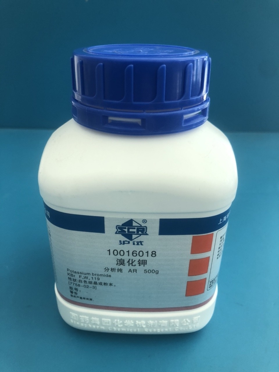 国药 沪试 国药 沪试 济南库 溴化钾 AR 500G 国药 AR 500G AR 500G