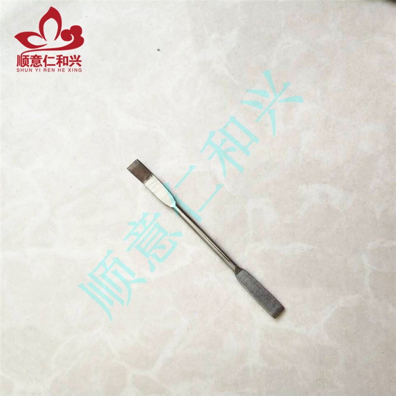 药刮4.jpg