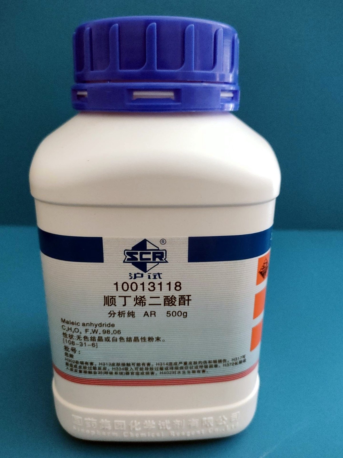 国药 沪试 国药 沪试 济南库 顺丁烯二酸酐 AR 500G 国药 AR 500G AR 500G