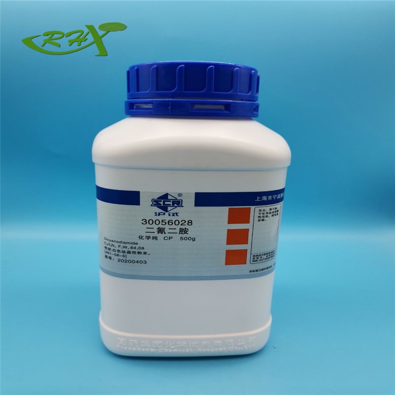 国药 沪试 国药 沪试 二氰二胺500g CP（沪试），≥98.0% 国药 500g CP（沪试），≥98.0% 500g CP（沪试），≥98.0%