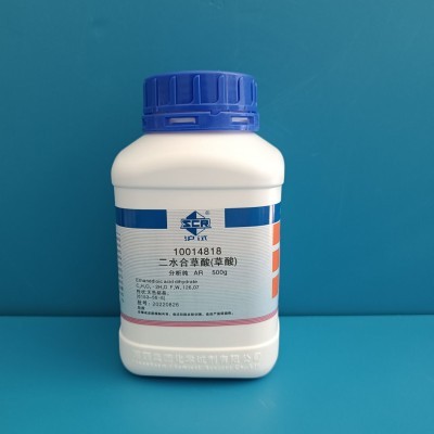 国药 沪试 国药 沪试 济南库 草酸，二水 AR 500G 国药 AR 500G AR 500G