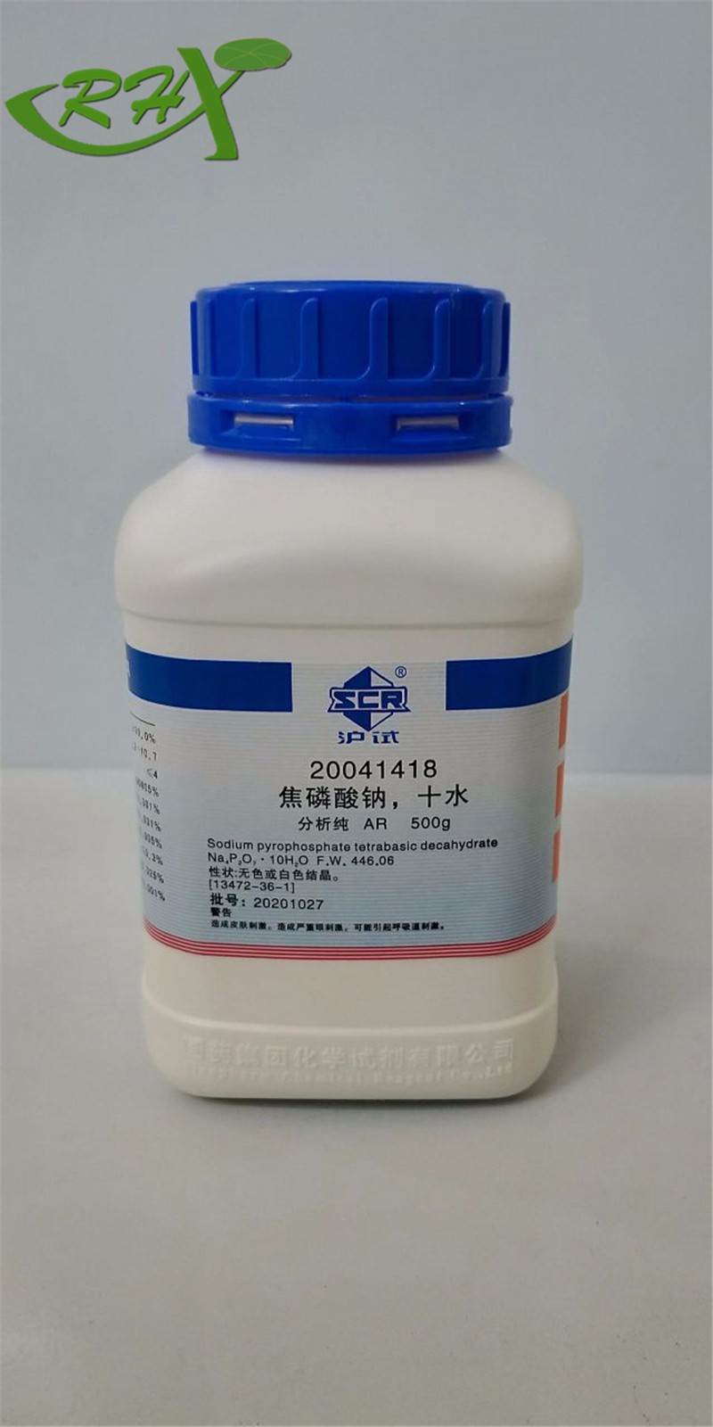 国药 沪试 国药 沪试 济南库 焦磷酸钠，十水 AR 500G 国药 AR 500G AR 500G