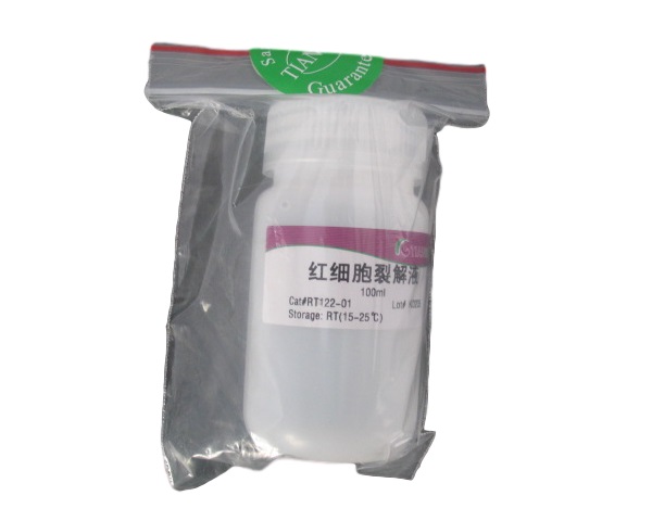 RT122红细胞裂解液-600480.jpg