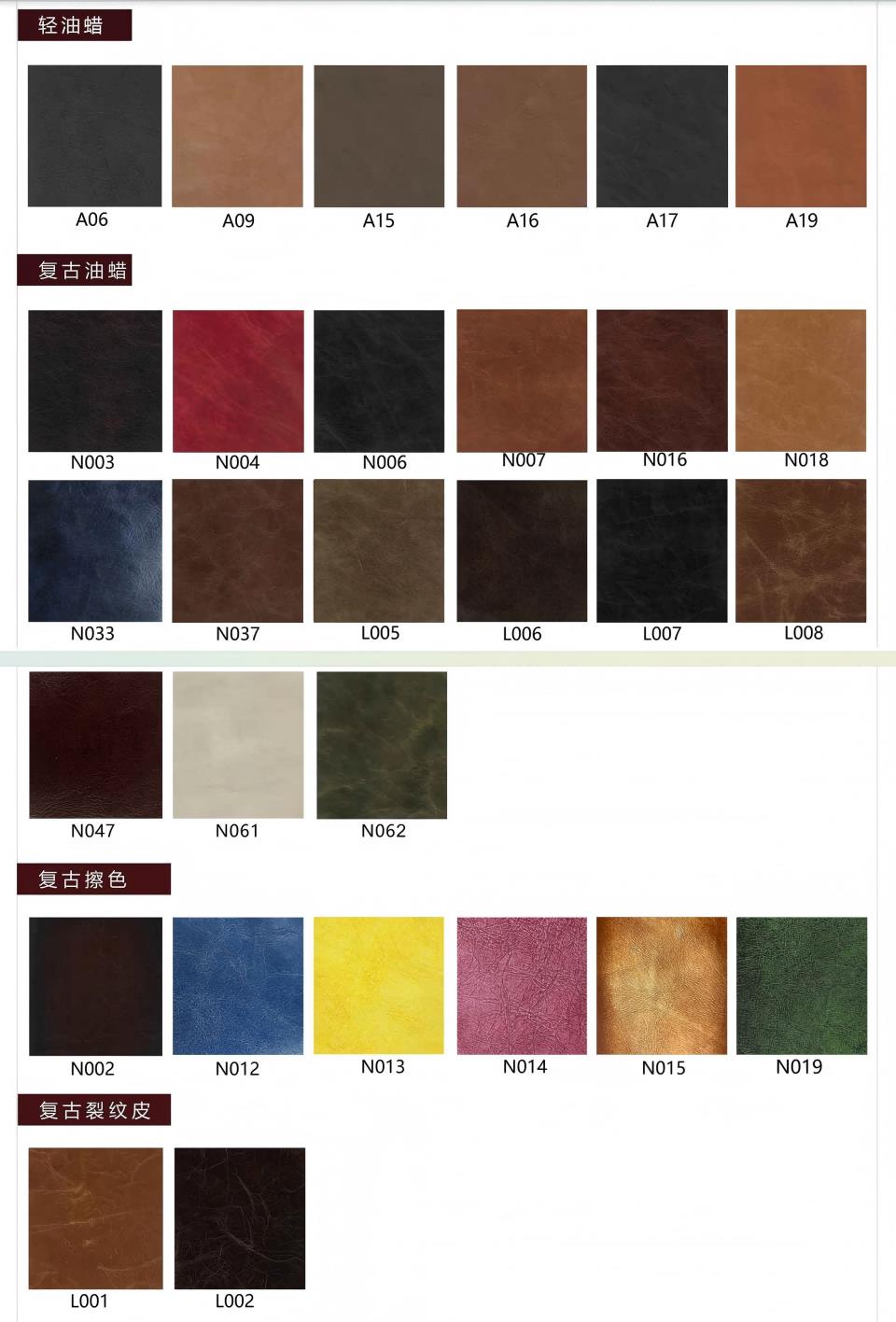 微信图片_20241219224602(1).png
