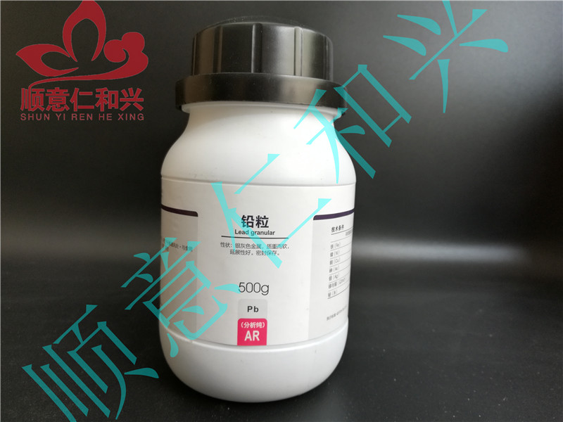 西陇 西陇 济南库 铅粒 AR 500G 西陇 AR 500G AR 500G