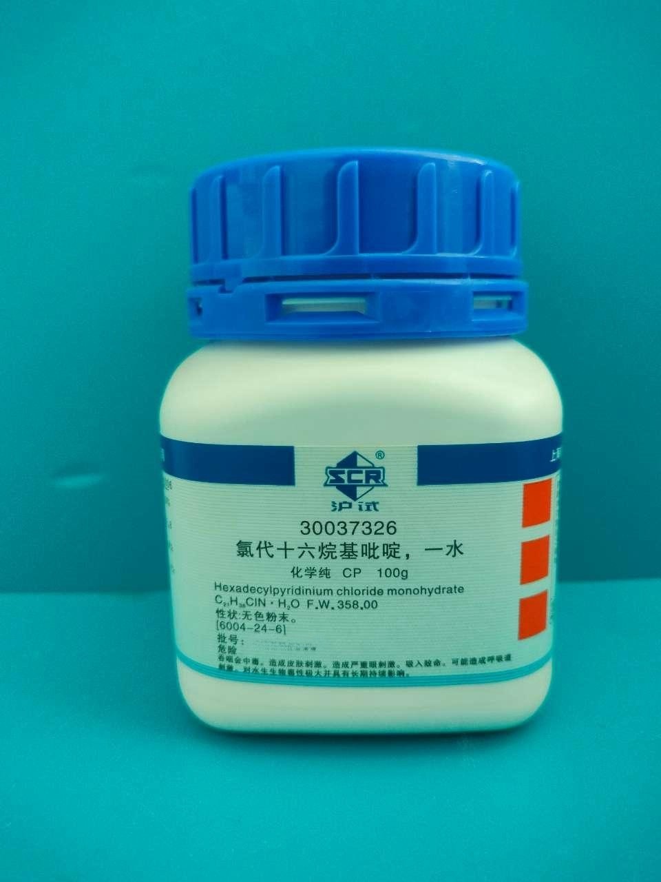 国药 沪试 国药 沪试 济南库 氯代十六烷基吡啶，一水 CP 100G 国药 CP 100G CP 100G
