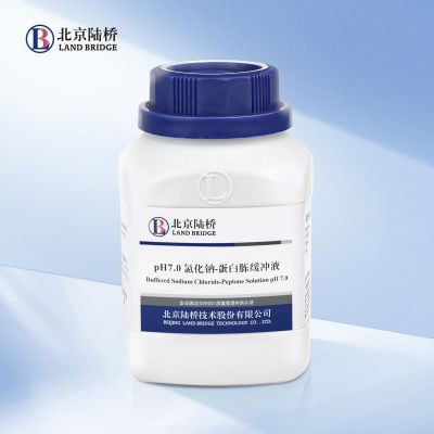 陆桥 陆桥 ph7.0氯化钠-蛋白胨缓冲液 CP832 北京陆桥 CP832 CP832