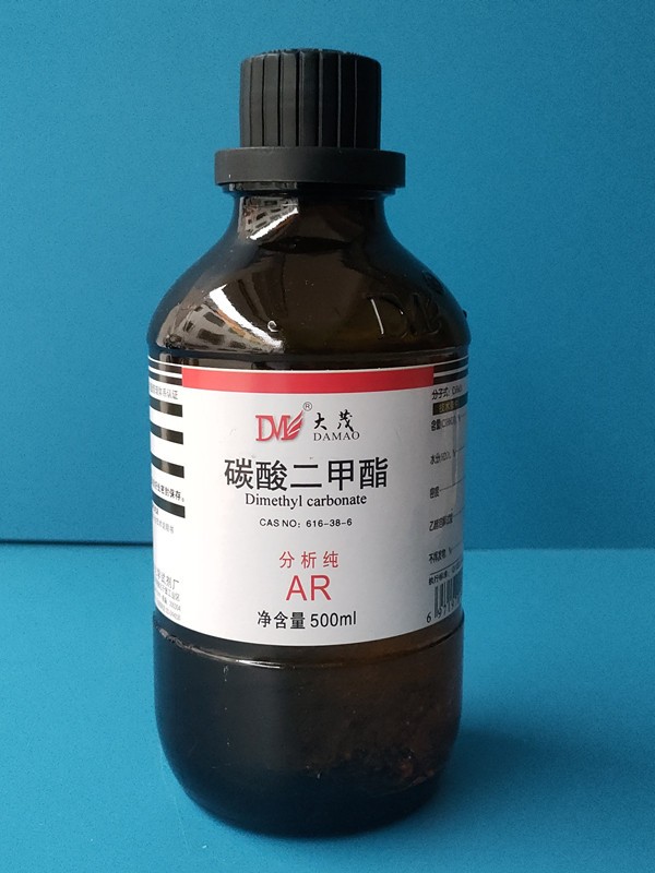 大茂 大茂 济南库 碳酸二甲酯 AR 500ML 大茂 AR 500ML AR 500ML