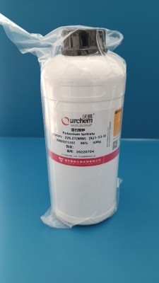 国药 沪试 国药 沪试 济南库 酒石酸钾 AR 500G 国药 AR 500G AR 500G