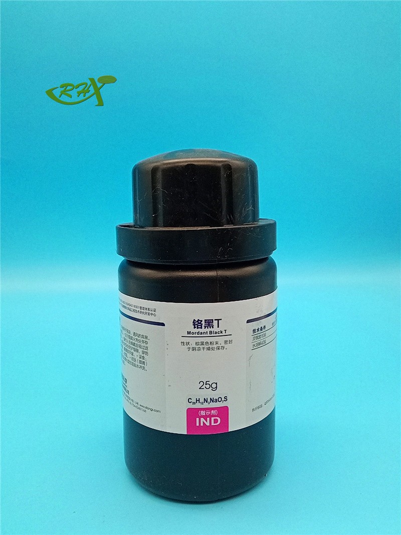 西陇 西陇 济南库 铬黑T     (依来铬黑T) IND 25G 西陇 IND 25G IND 25G