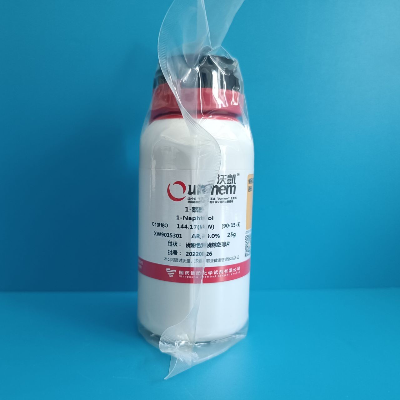 国药 沃凯 国药 沃凯 临沂库  1-萘酚（替代30125714） AR 25G  国药 AR 25G,52 临沂库 AR 25G,52 临沂库