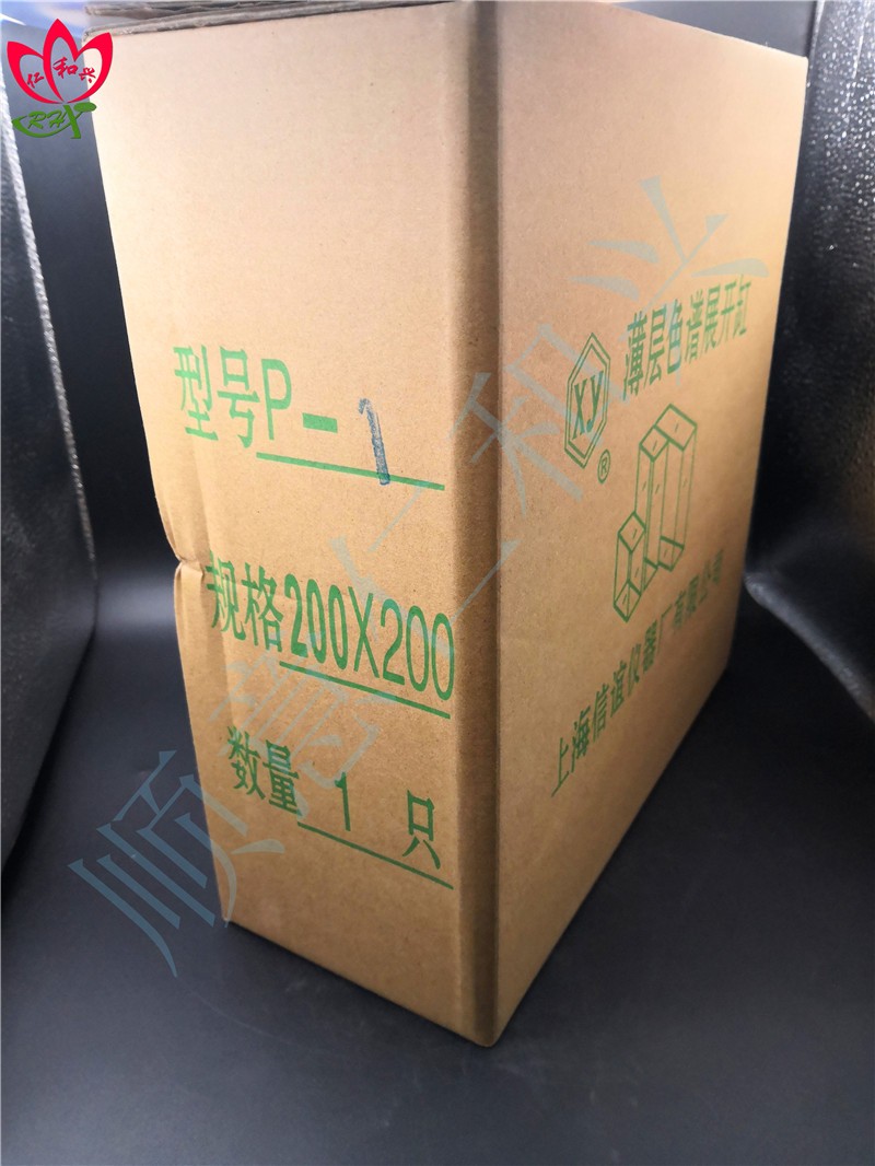 信谊 信谊 临沂库 双槽层析缸P-1 200*200 信谊  中性料 200*200 4只/箱 临沂库 200*200 4只/箱 临沂库