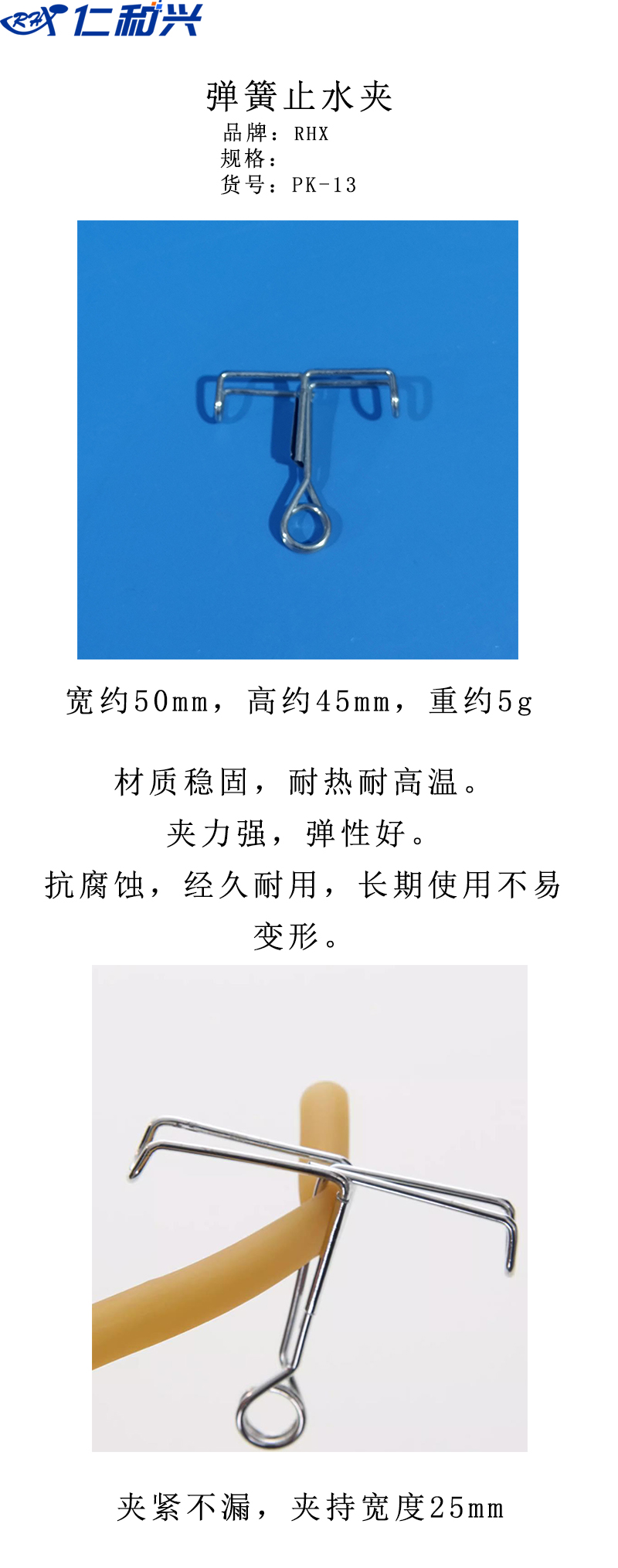 普通成图.jpg