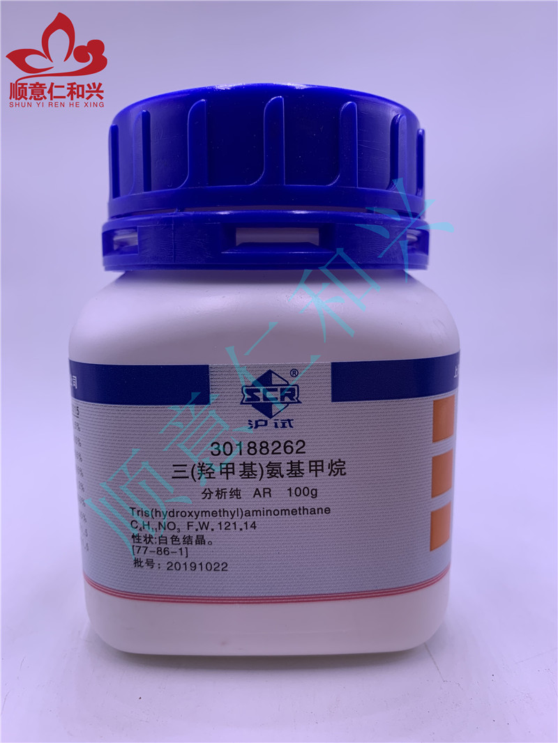 沪试 沪试 青岛库 三（羟甲基）氨基甲烷， 三羟甲基氨基甲烷，TRIS AR 100G 国药 AR 100G 青岛库 AR 100G 青岛库