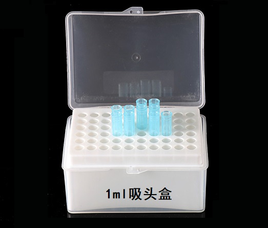 吸头盒-1ml-国产-523444.jpg