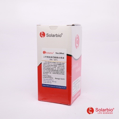 P8610-200ml 人外周血淋巴细胞分离液.jpg